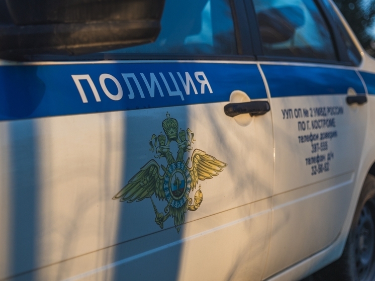 Костромич купил в Ярославской области липовые права за 85 тыс. рублей