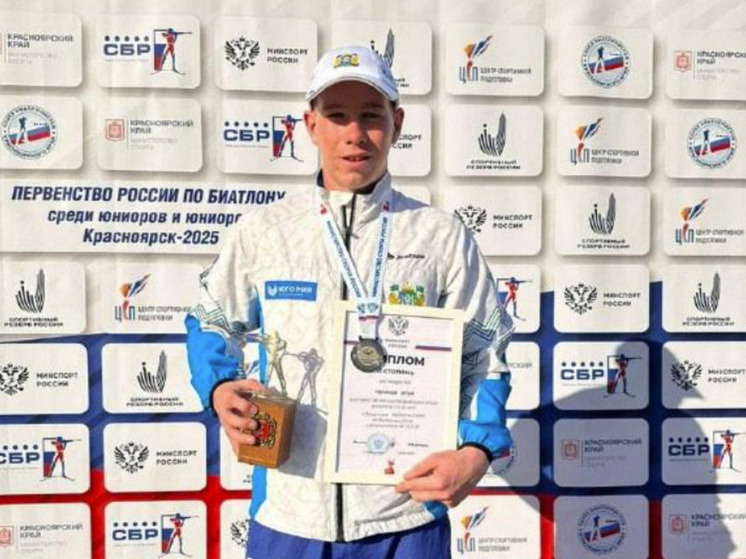 Югорский биатлонист Илья Голиков завоевал серебро на Первенстве России