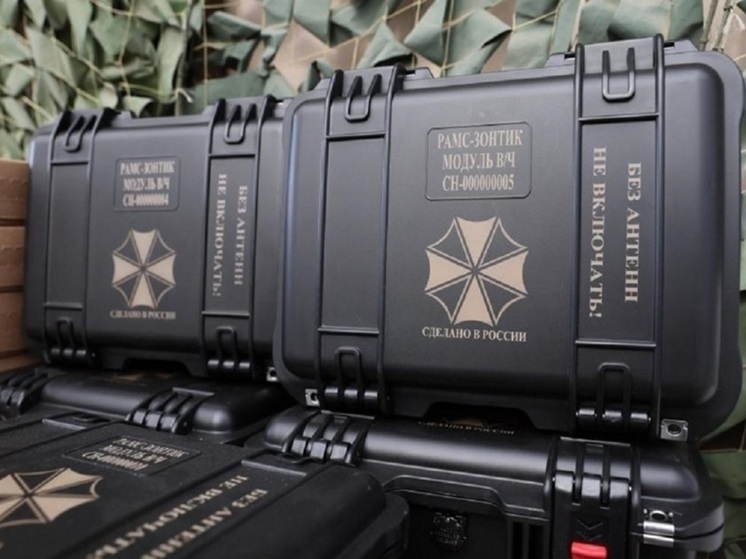 Юрий Трутнев посетил ДНР и Запорожскую область