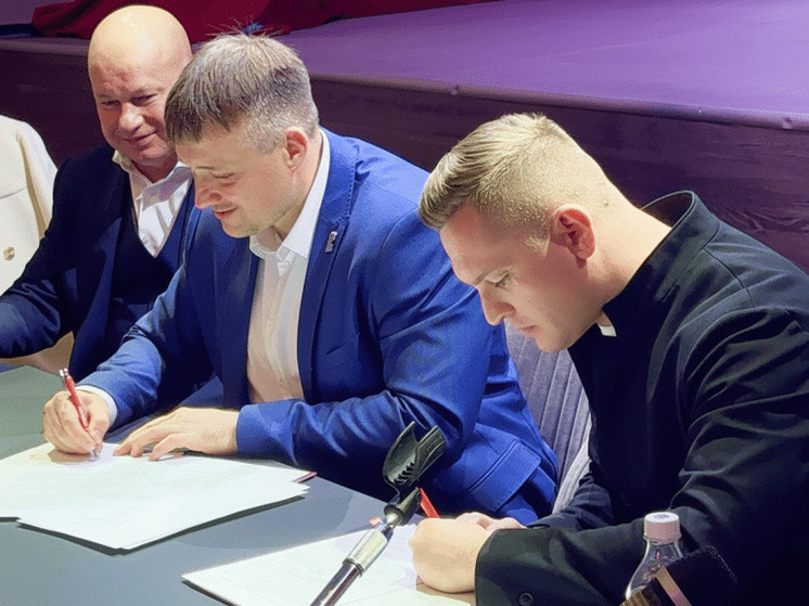 Серпухов представил туристический портал на общероссийской платформе