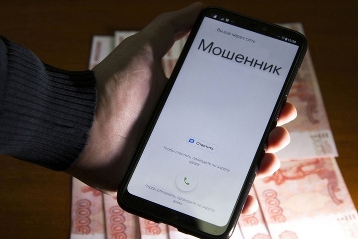Мошенники обманывают россиян, предлагая получить схему выигрыша в онлайн-казино