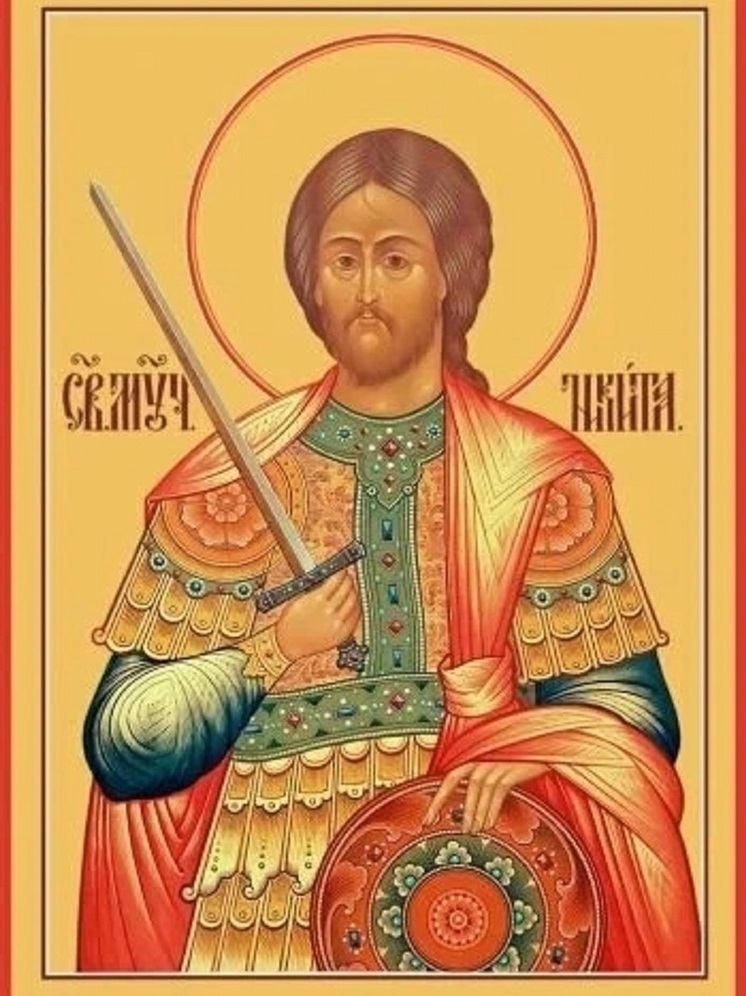 Завтра православные Калмыкии будут вспоминать мученика Никиту Готфского