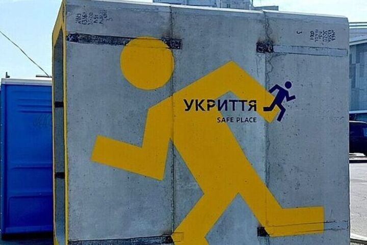 Журналисты назвали возможные убежища Зеленского в Закарпатье