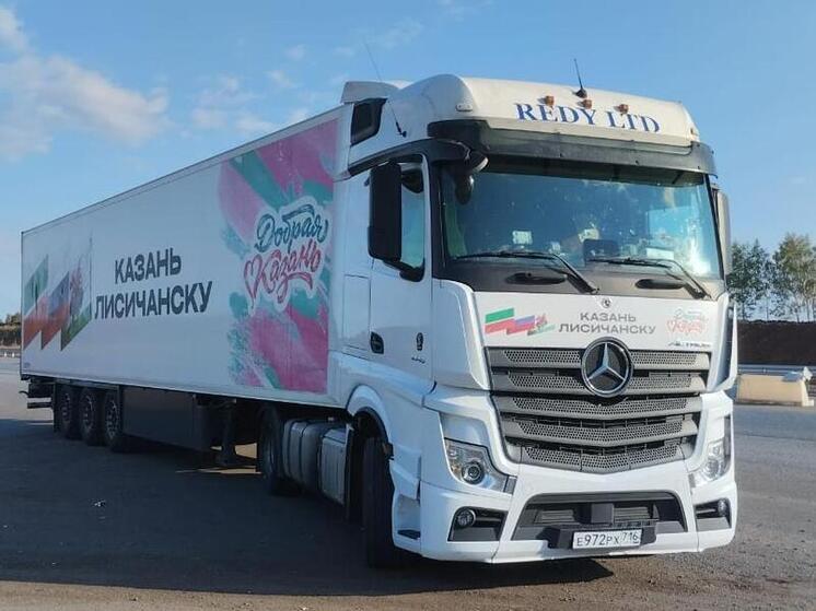 16 тонн гуманитарного груза отправилась из Казани в Лисичанск и Рубежное