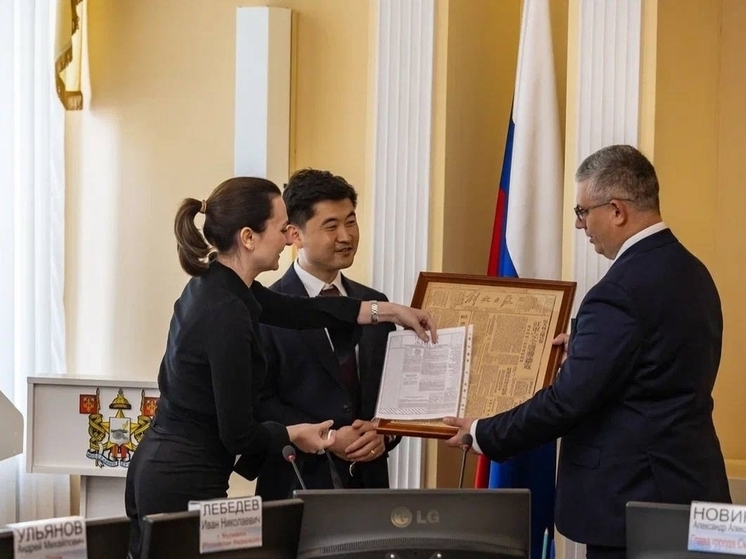 В Смоленск привезли выпуск газеты от 10 мая 1945 года