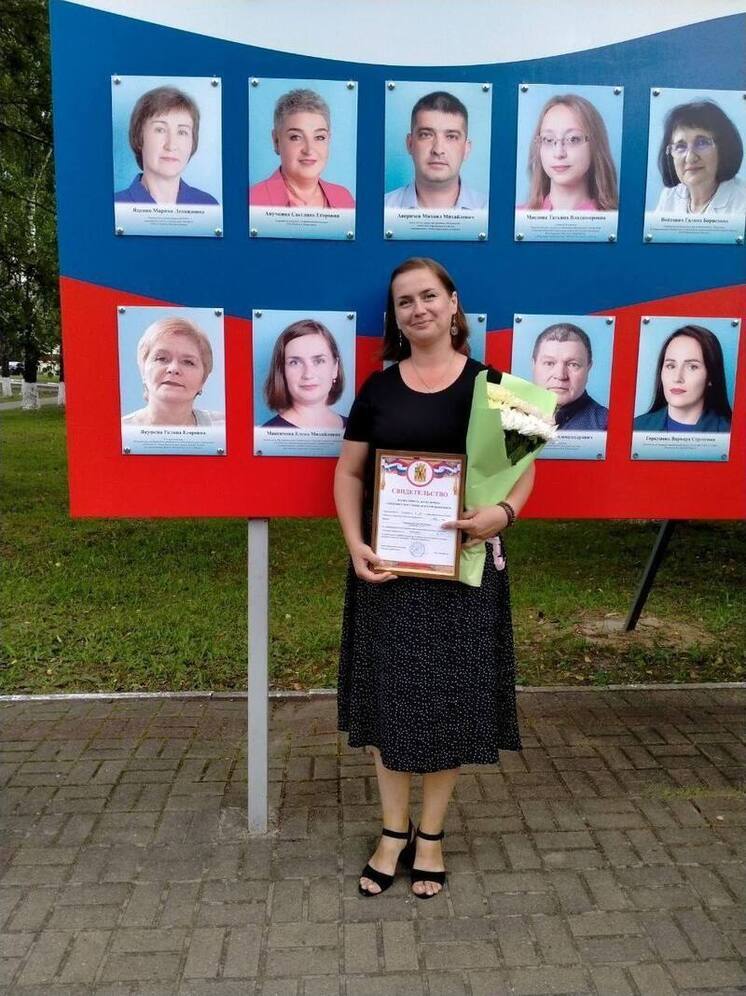 Калужские воспитатели отмечают профессиональный праздник