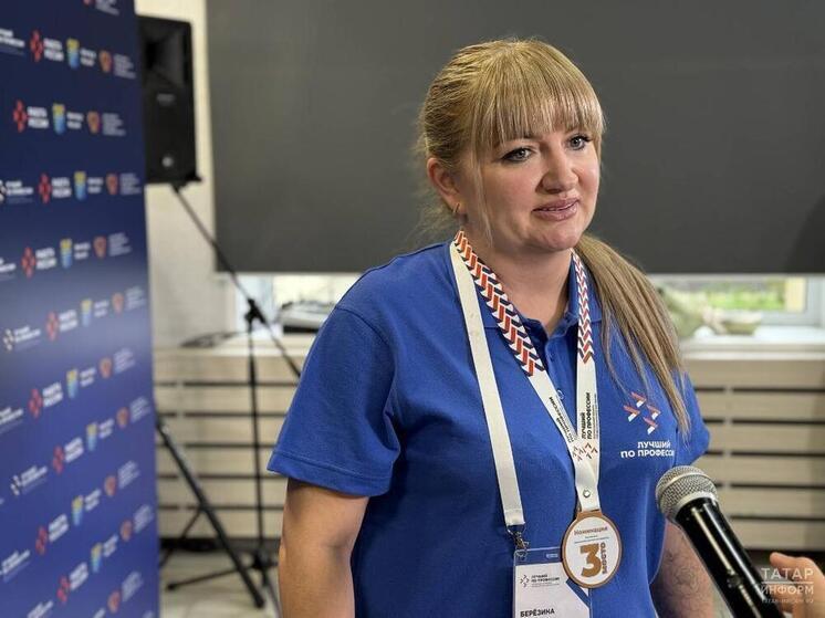 Специалистка из Пензы завоевала бронзу на всероссийском конкурсе «Лучший по профессии»
