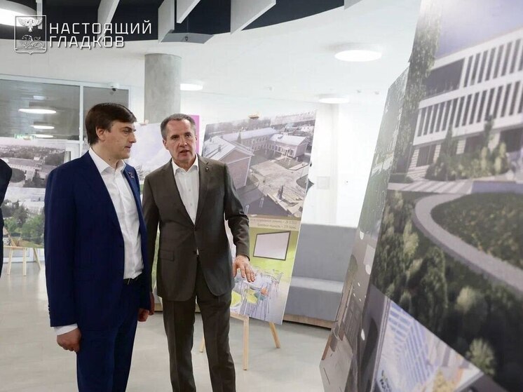 Гладков показал министру просвещения Кравцову школу «Большая Медведица»