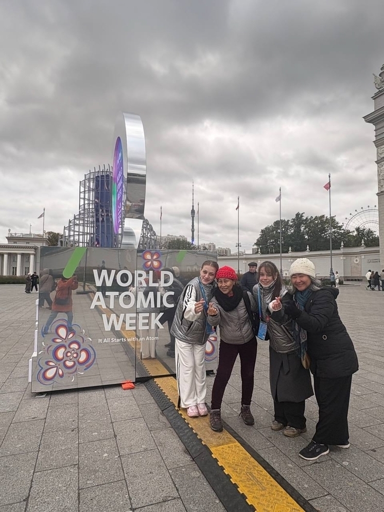 Смоляне участвуют в международном форуме атомной промышленности