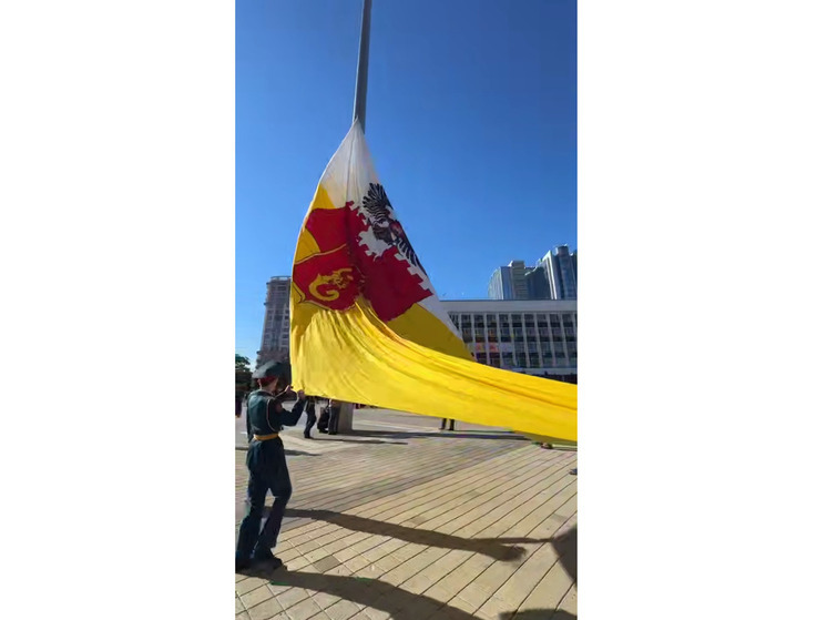 В Краснодаре торжественно подняли флаг города