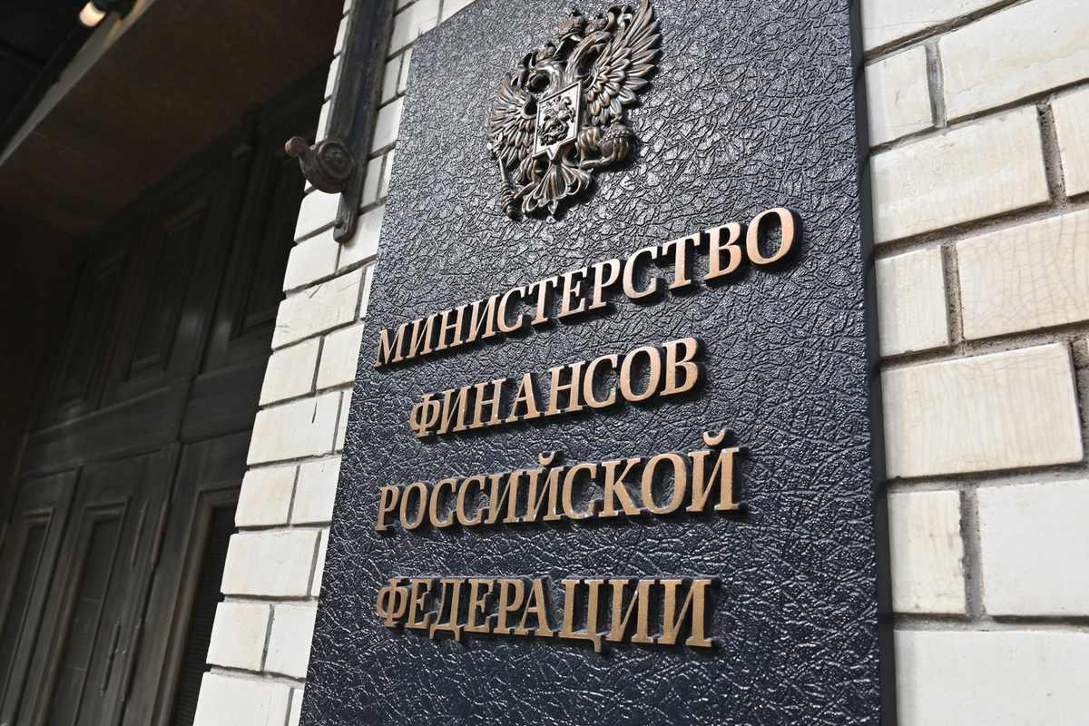 Как изменятся цены на жильё и аренду после повышения НДС на 2%