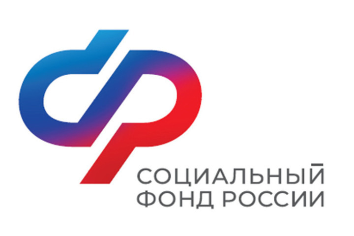 Пензенцы получат социальные выплаты и пенсии в октябре по новому графику