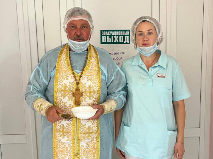 В Болхове Орловской области освятили родильный дом