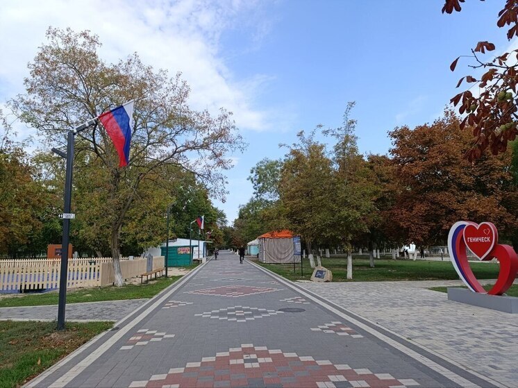 Губернатор Сальдо поздравил Геническ с Днем города