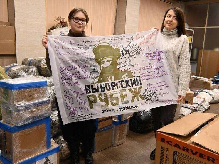 Жители Выборгского района стали самыми активными в общественной жизни региона