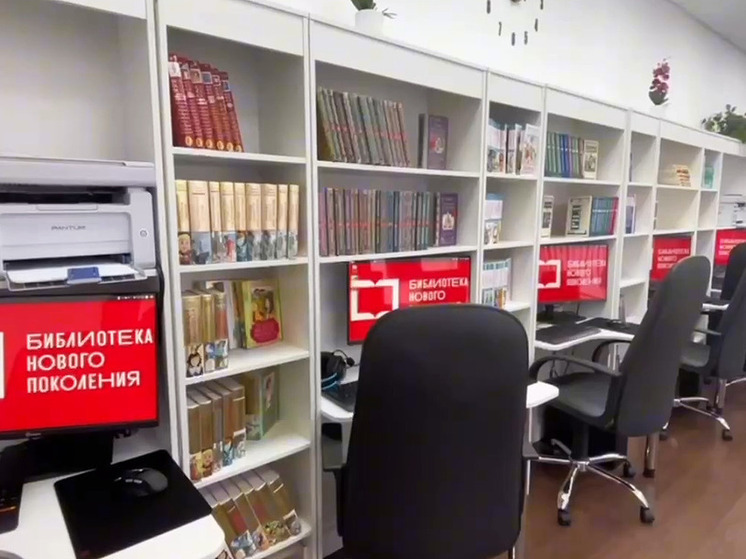 В Верхней Балкарии открылась современная модельная библиотека