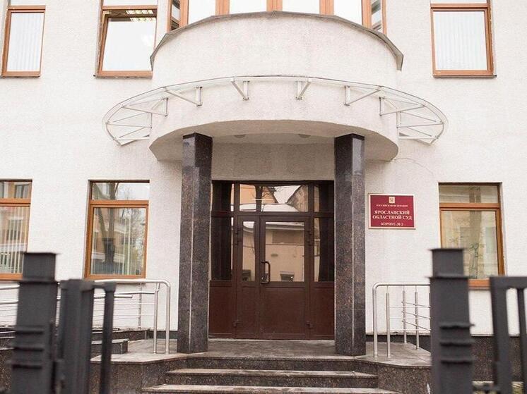 В Ярославской области еще один пьяный водитель остался без машины