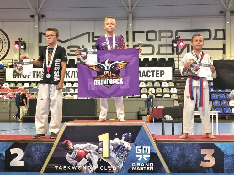 Пятигорские тхэквондисты собрали букет наград на турнирах в Ростове-на-Дону и Лабинске