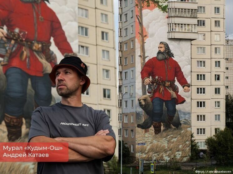 В рамках фестиваля «Монумент АРТ» в Перми созданы новые муралы и арт-объекты