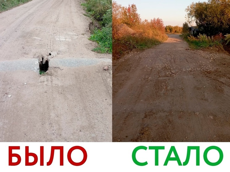 Жители Пинежья добились ремонта проблемного участка дороги
