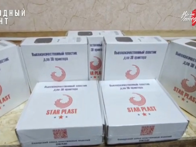 Бойцы СВО из Калмыкии модифицируют FPV-дроны