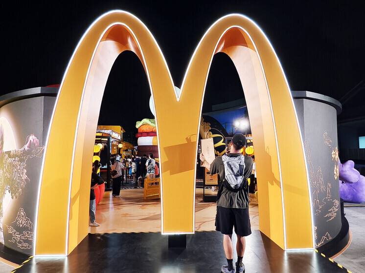 Компания McDonald's в 2026 году может потерять ряд товарных знаков в России