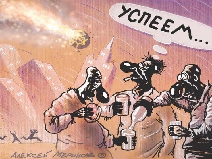 10 анекдотов про утро