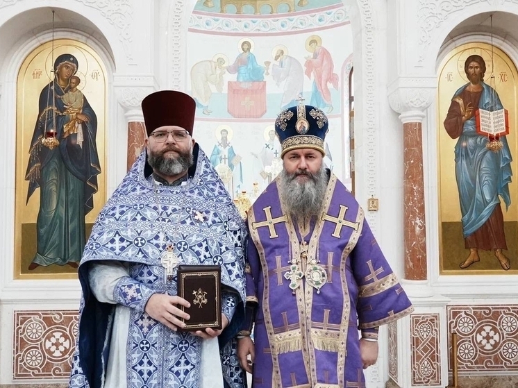 Самарские священники получили Патриаршие награды
