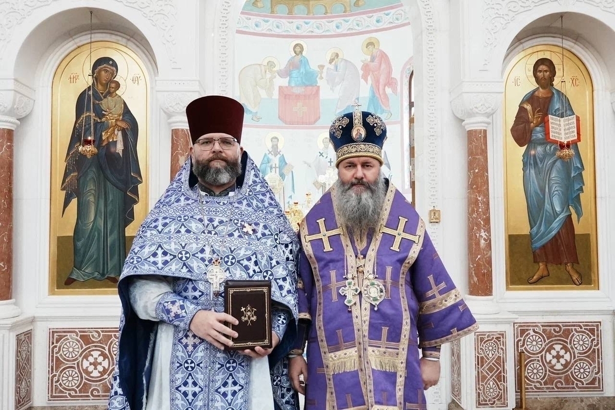 Самарские священники получили Патриаршие награды