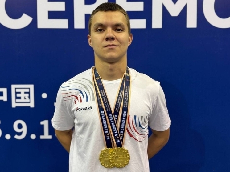 Сочинец завоевал «золото» международных соревнований по ушу