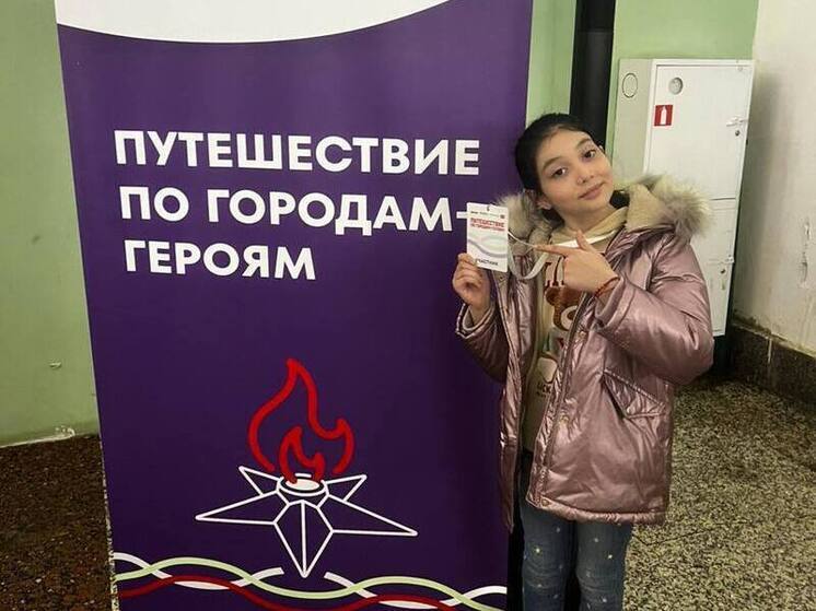 Владикавказская школьница одержала победу во Всероссийском конкурсе