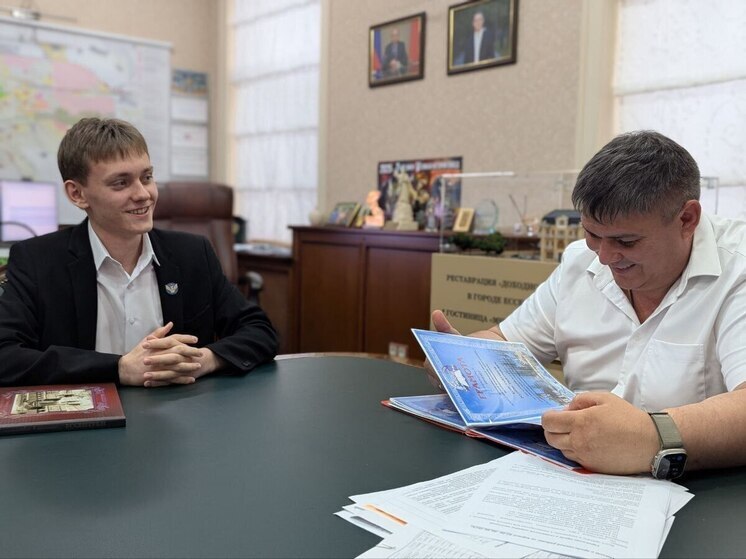 Старшеклассник из Ессентуков вышел в финал всероссийского конкурса «Молодые стратеги России»