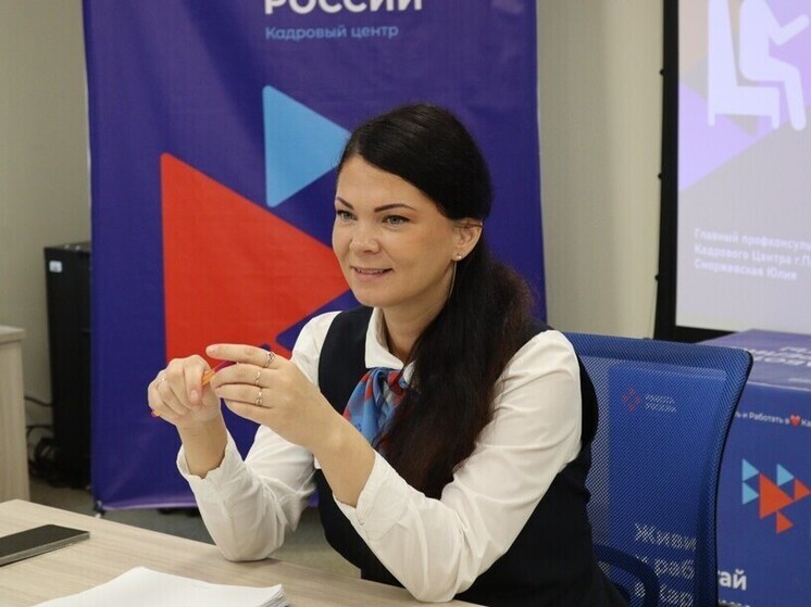 Ищущим работу в Карелии в 1,5 раза увеличили психологическую поддержку