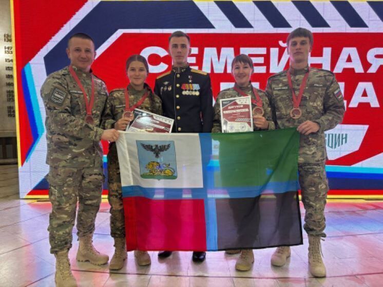 Семья из Ракитянского района представила область на Всероссийской «Семейной зарнице»