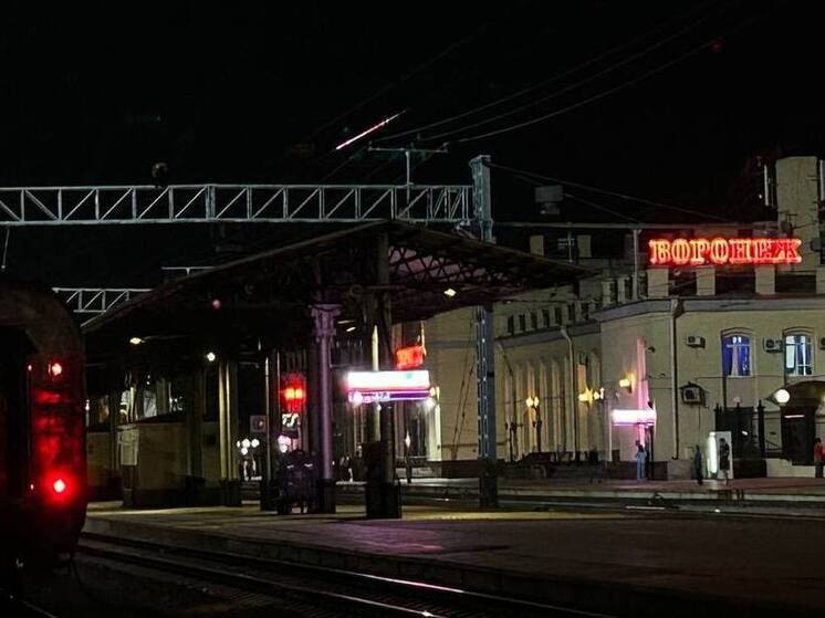 С октября изменяется расписание поездов Воронеж – Москва