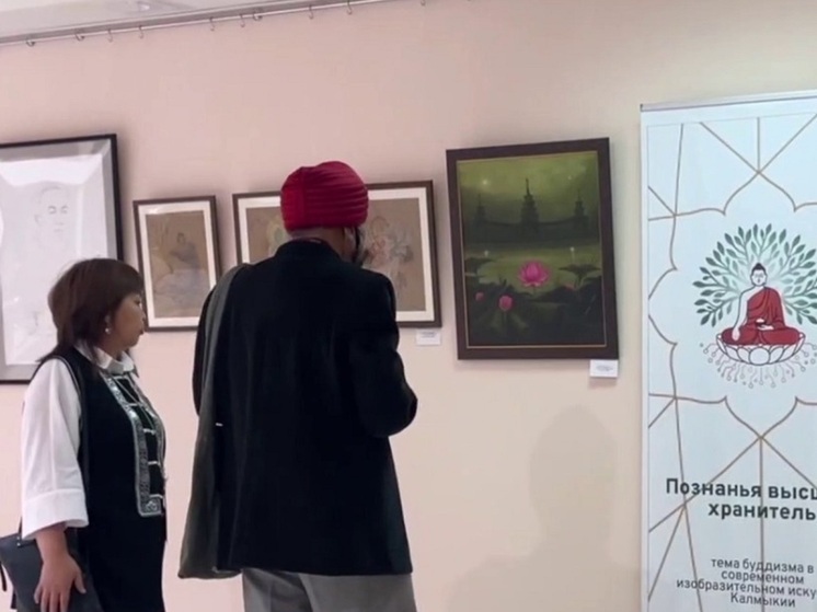 В Элисте проходит выставка художников
