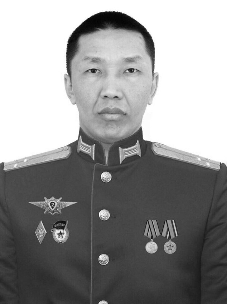 В зоне СВО погиб гвардии старший лейтенант из Бурятии с позывным "Баргузин"
