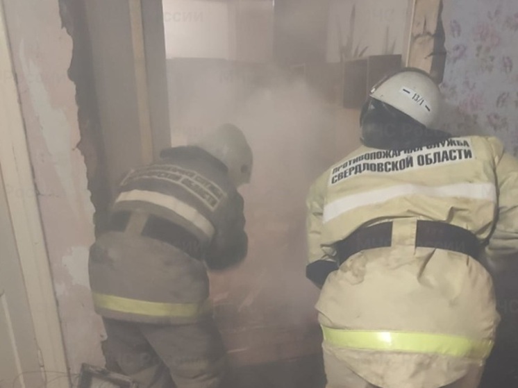 В Екатеринбурге при пожаре в квартире пострадал человек