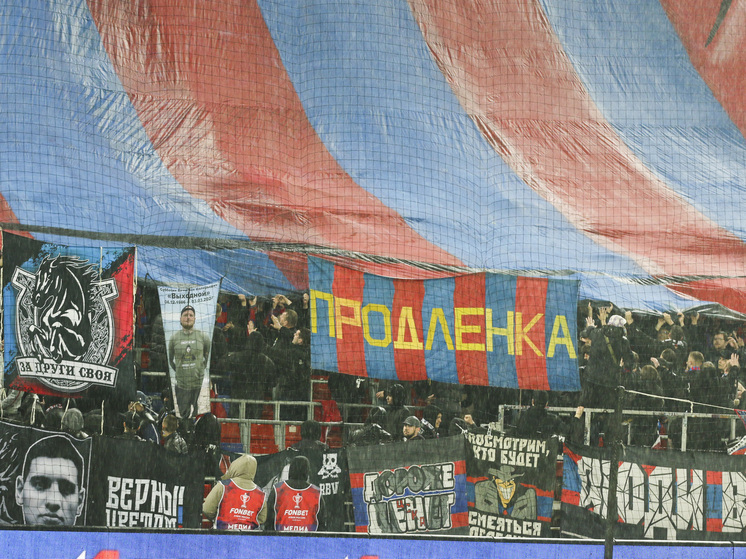 "Балтика" потерпела поражение от ЦСКА со счетом 0:1