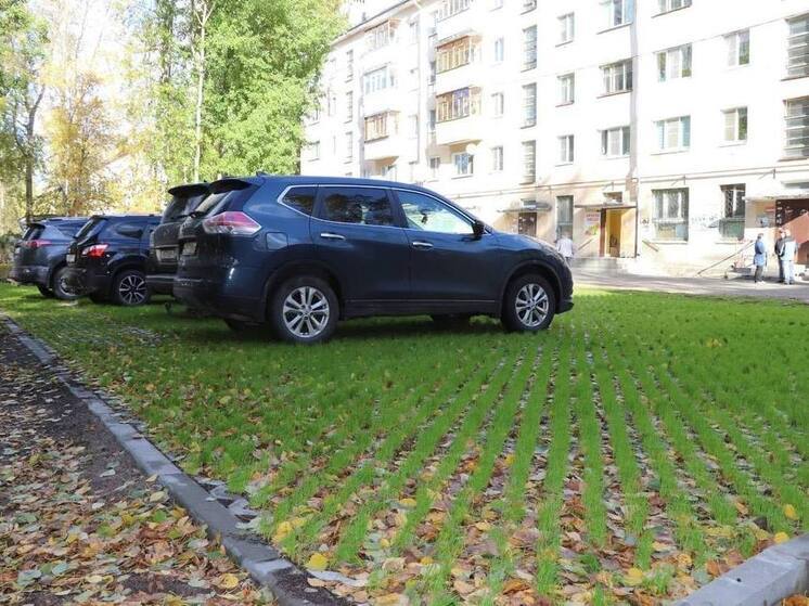 В Северодвинске обустроили новую парковку
