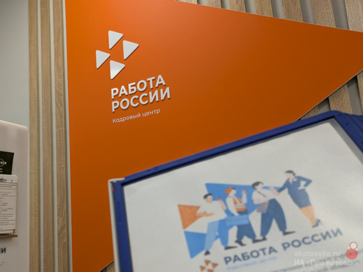 Котовчан зовут покорять Тамбовский пороховой завод