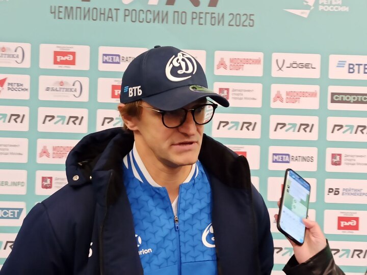 Регбийное «Динамо» вернулось домой и сразу же грохнуло лидера