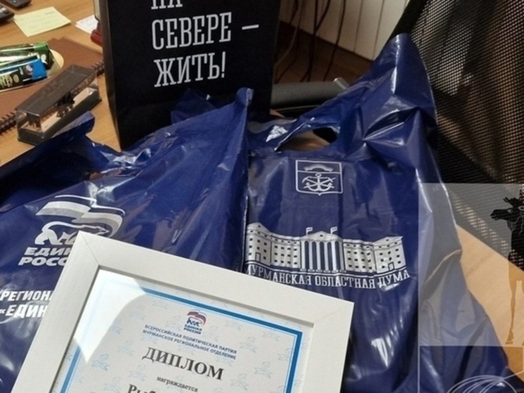 Школьница из Мончегорска заняла первое место в конкурсе музеев