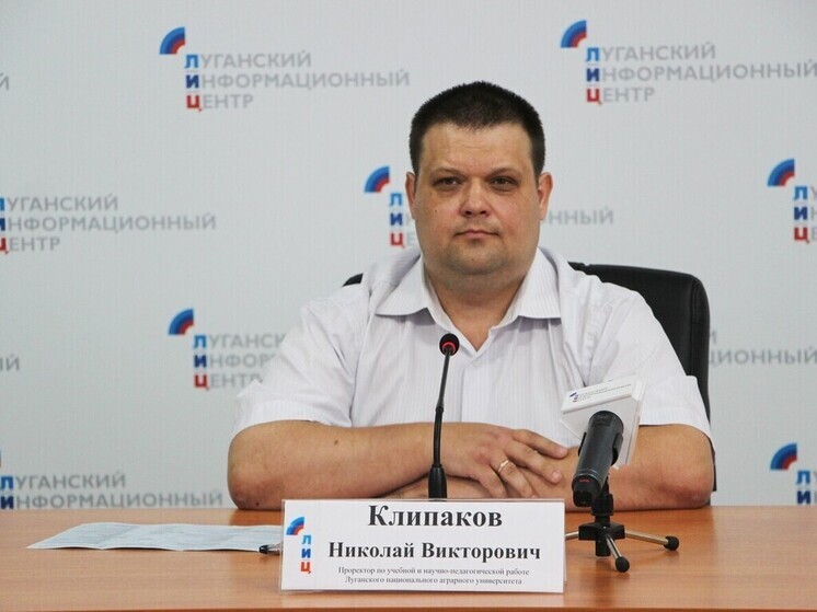 «Норникель» предложил сотрудничество Луганскому Далевскому университету