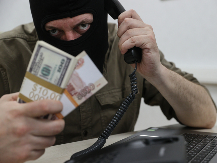 Мошенники разработали новую схему с выплатами от продаж полезных ископаемых