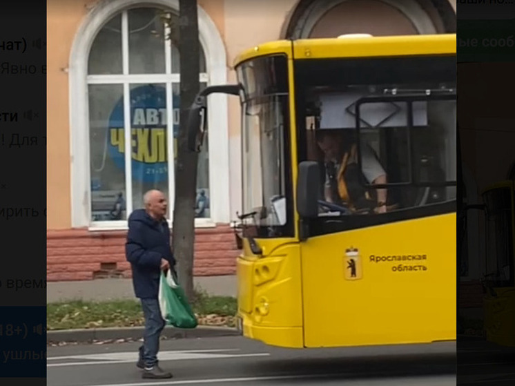 В Ярославле водитель обидел пассажира, который заступился за безбилетников