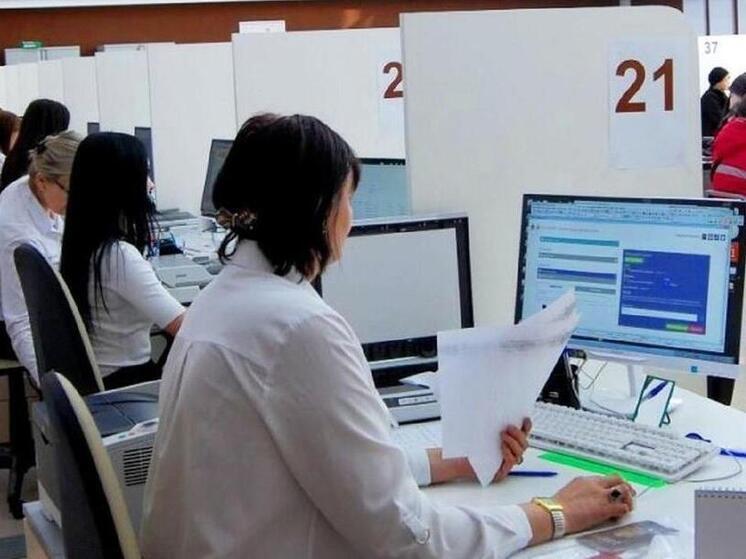 За время работы костромские МФЦ оказали более 5 млн услуг