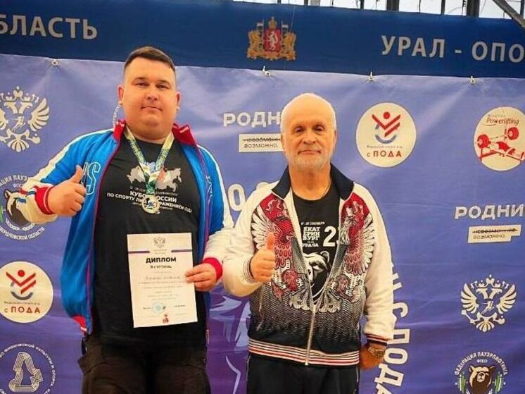 Калужский боец СВО стал вице-чемпионом чемпионата России