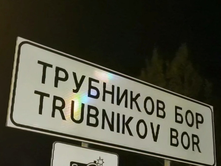 Полиция выявила источник распространения смертельного алкоголя в Ленобласти
