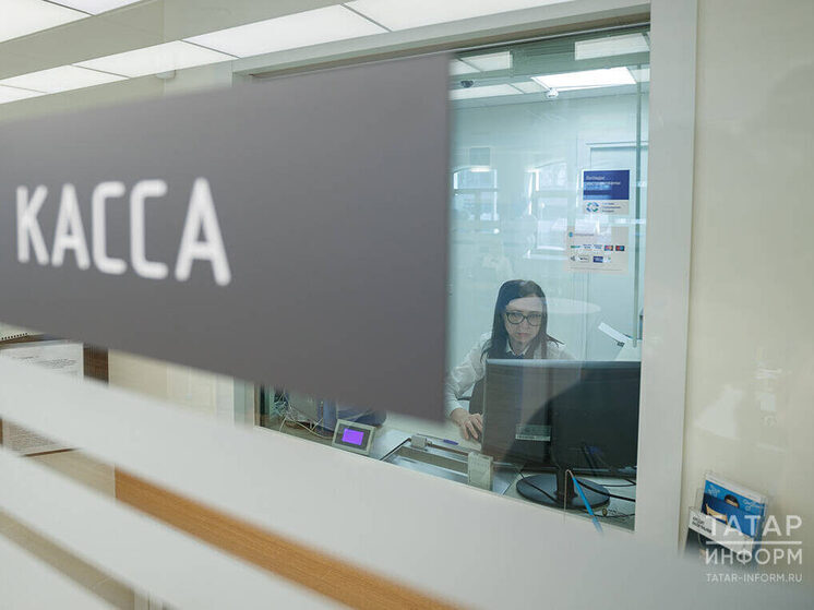 В Татарстане доля отказов по кредитам в августе составила 77%